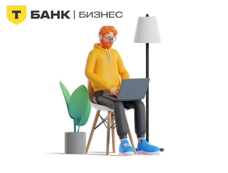 Оборотный кредит